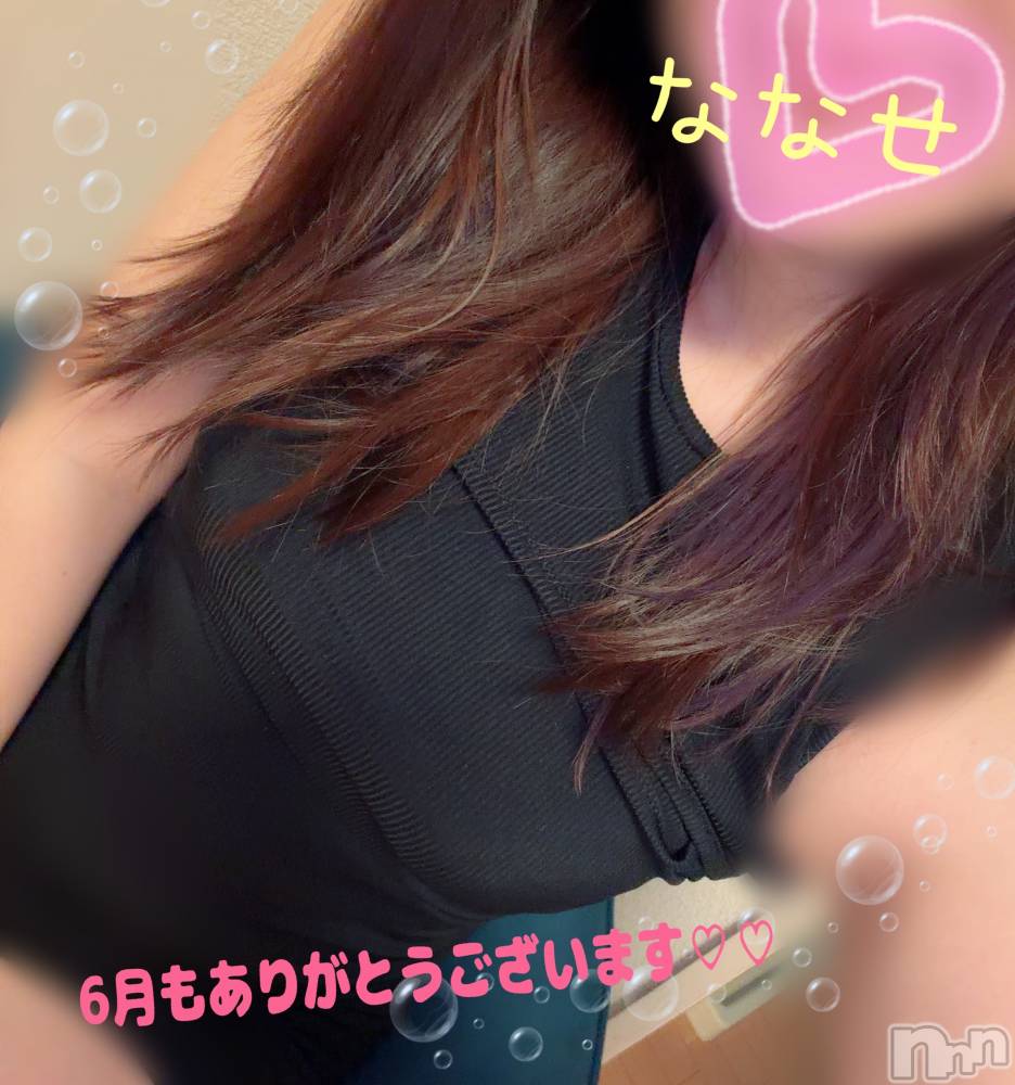 新潟メンズエステ愛ぃ撫 -アィーブ-(アイーブ) ななせ(37)の7月1日写メブログ「7月もよろしくね🌻(˶' ᵕ ' ˶)」