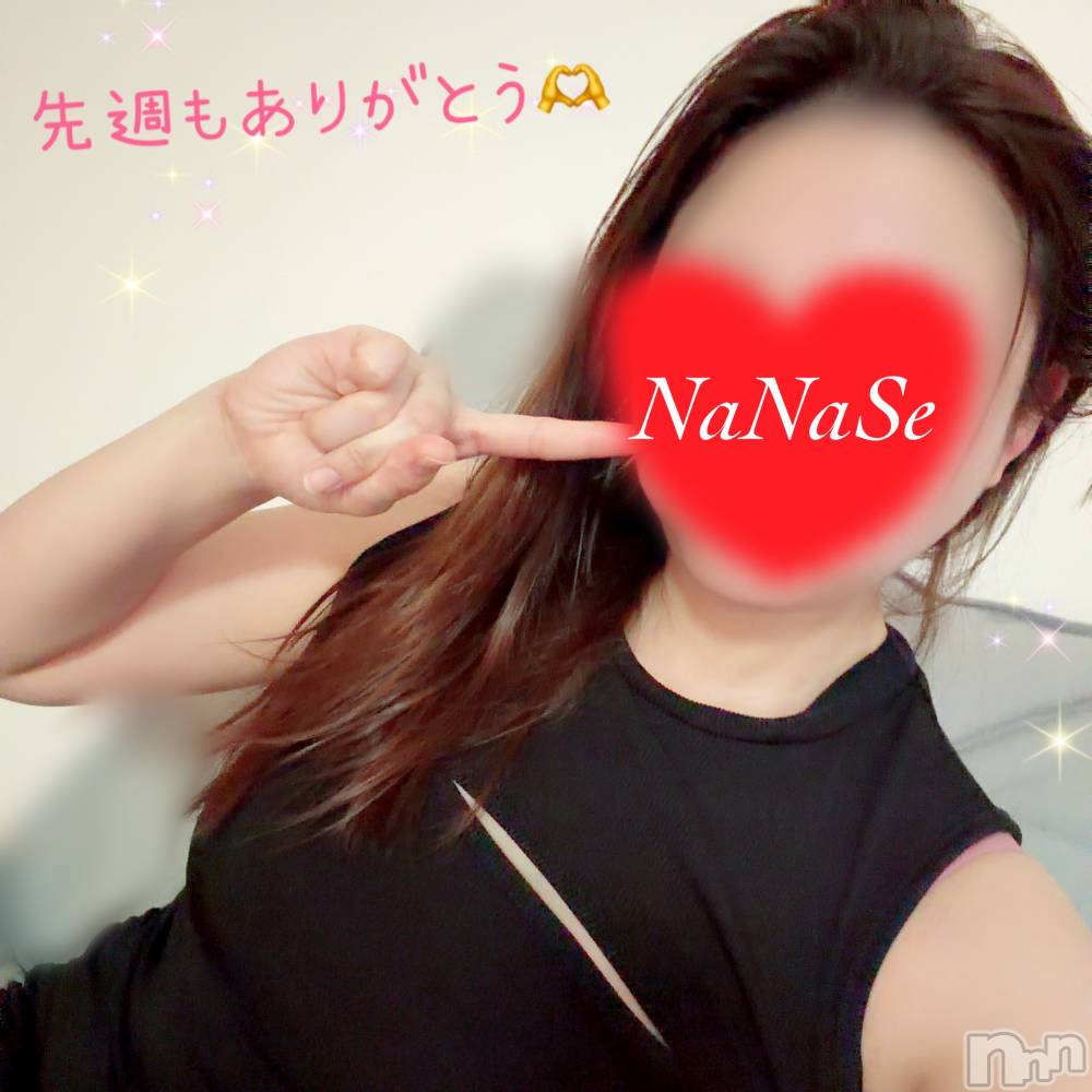 新潟メンズエステ愛ぃ撫 -アィーブ-(アイーブ) ななせ(37)の7月22日写メブログ「あちちち‪な日🔆‬」
