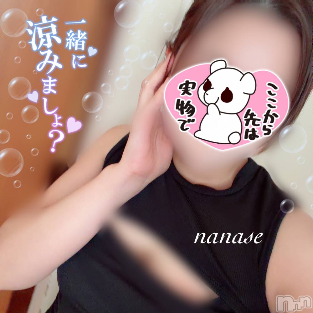 新潟メンズエステ愛ぃ撫 -アィーブ-(アイーブ) ななせ(37)の7月23日写メブログ「ここから先は…🙈︎」