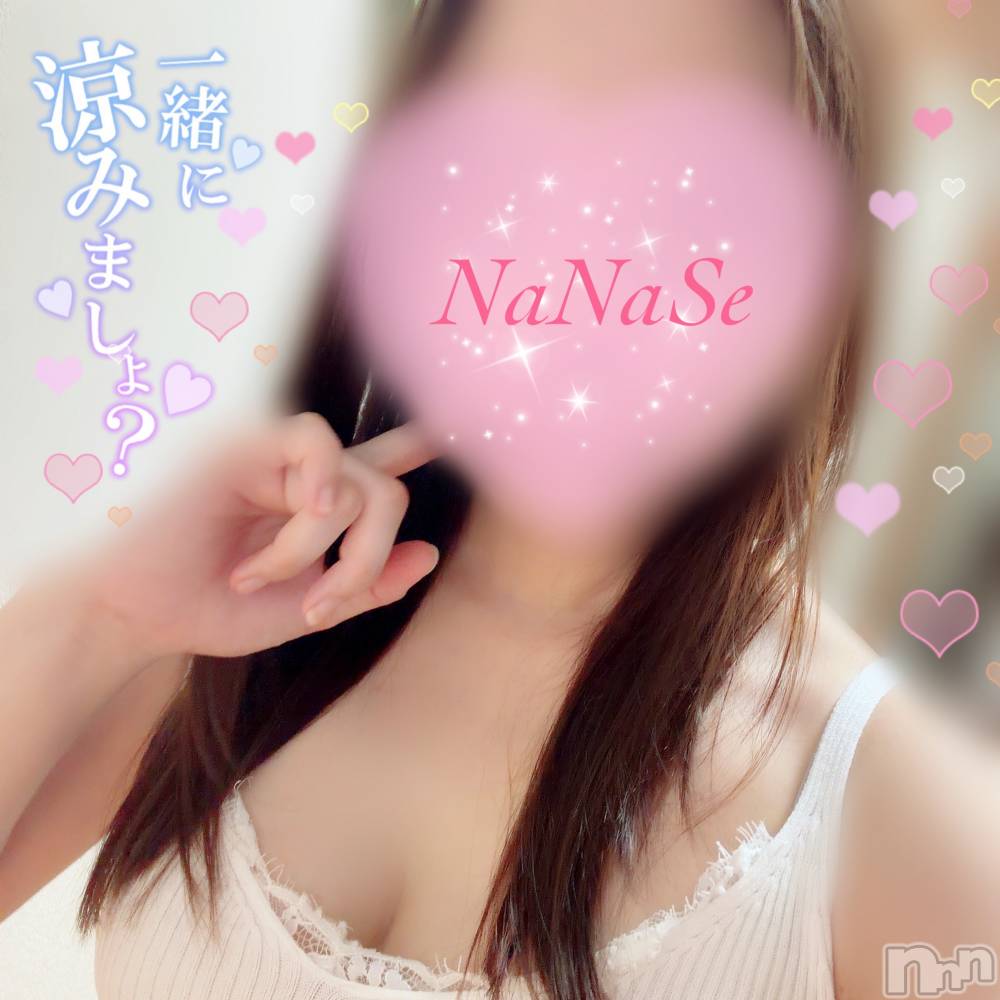 新潟メンズエステ愛ぃ撫 -アィーブ-(アイーブ) ななせ(37)の7月30日写メブログ「とろける時間…💗」