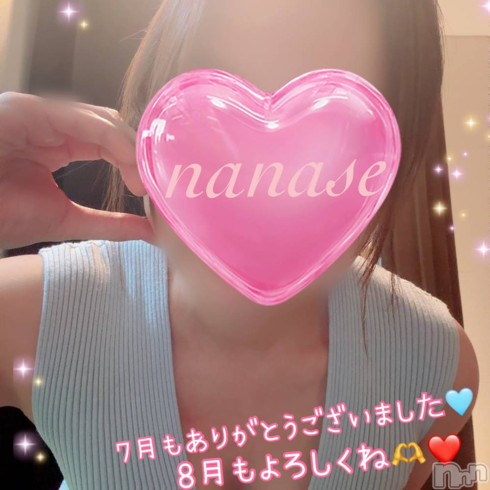 新潟メンズエステ愛ぃ撫 -アィーブ-(アイーブ) ななせ(37)の8月1日写メブログ「7月もありがとう(∩´∀`∩)💕」