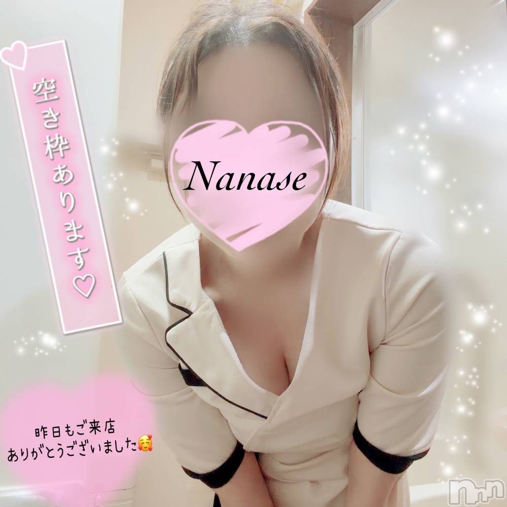 新潟メンズエステ愛ぃ撫 -アィーブ-(アイーブ) ななせ(37)の8月17日写メブログ「エステなお姉さん🩷️」