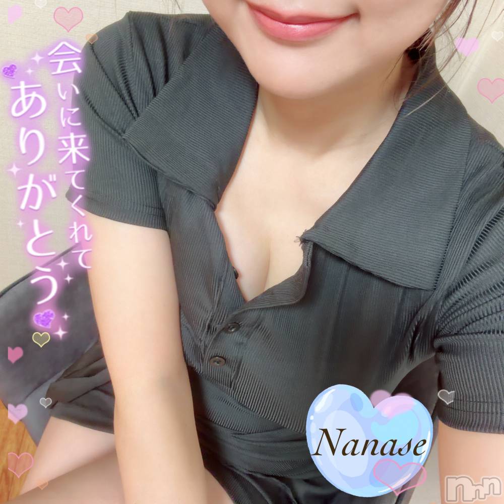 新潟メンズエステ愛ぃ撫 -アィーブ-(アイーブ) ななせ(37)の9月4日写メブログ「初公開…🙊🩷」