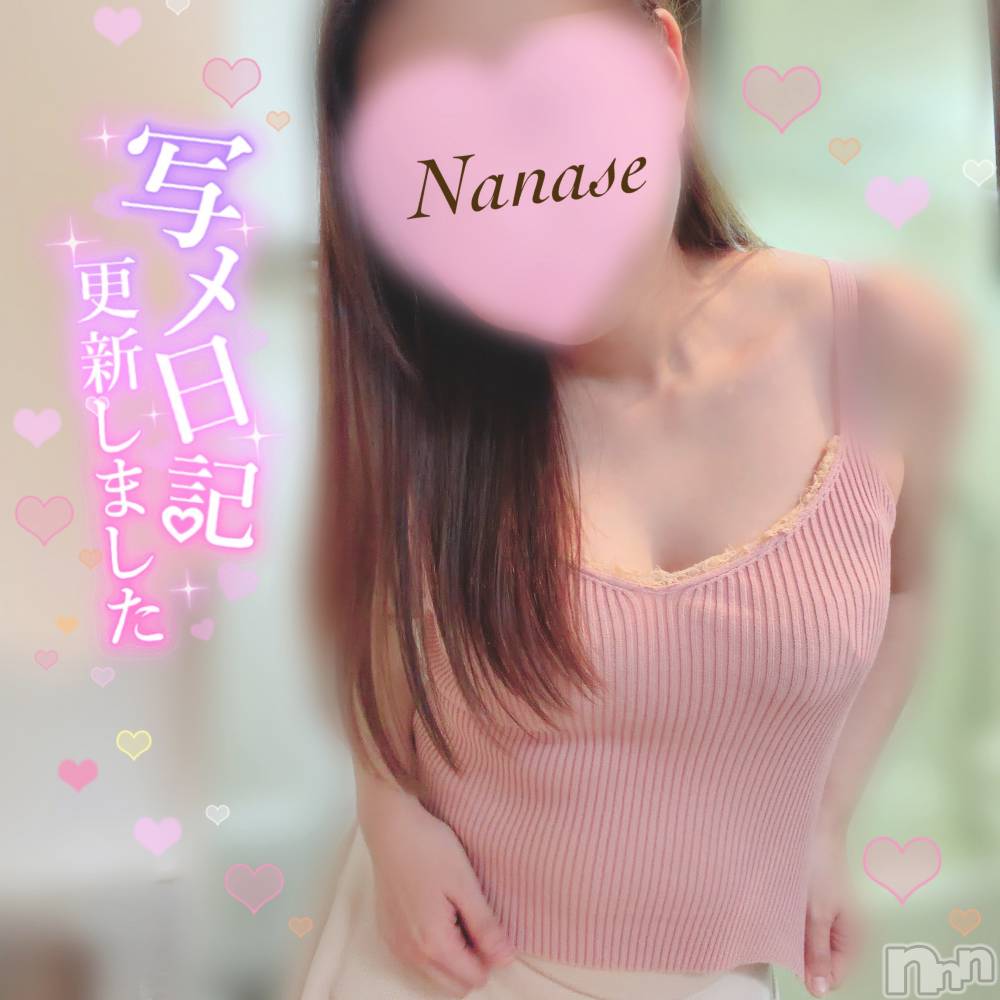 新潟メンズエステ愛ぃ撫 -アィーブ-(アイーブ) ななせ(37)の9月6日写メブログ「ドア開けたら…🚪| ε:)︎💕︎」