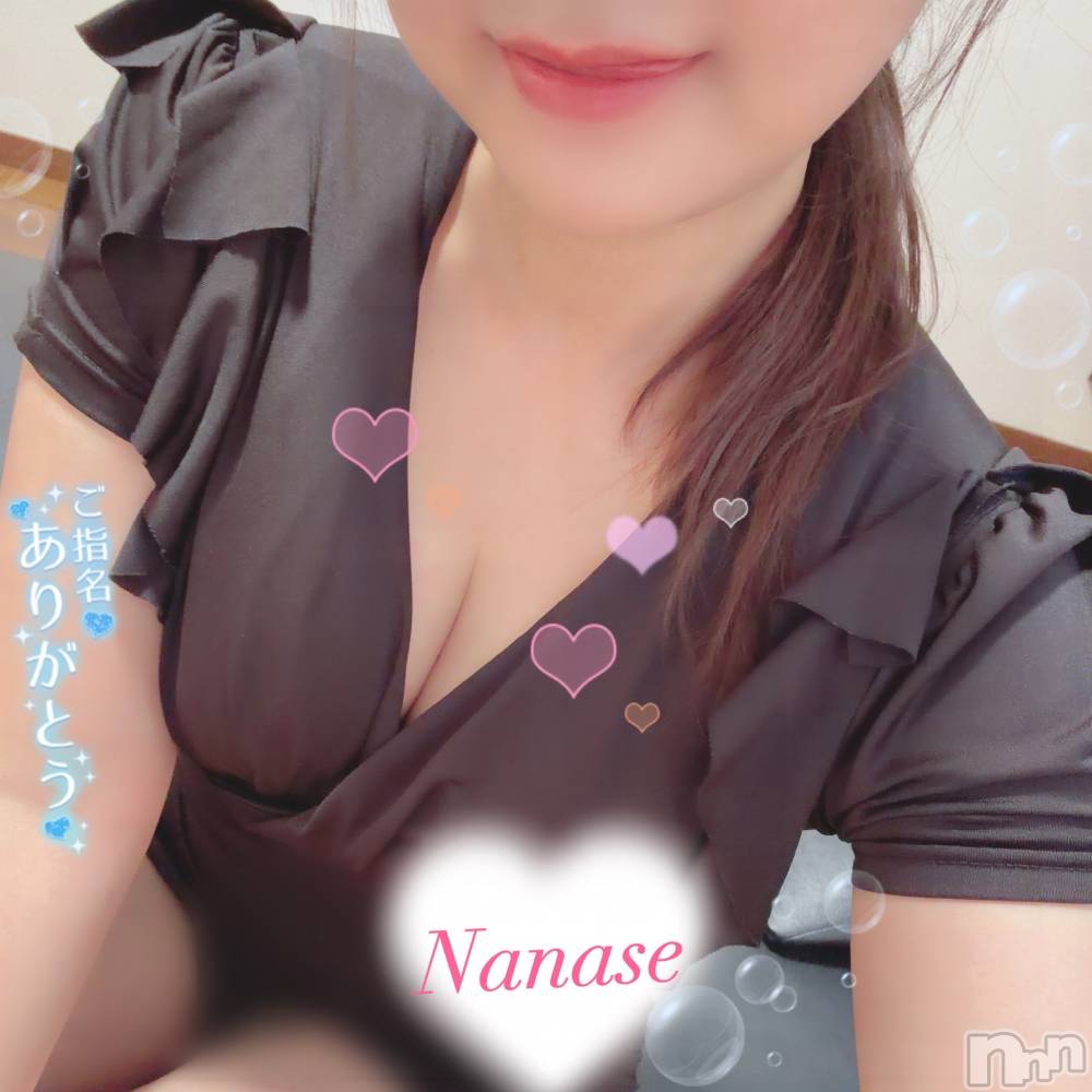 新潟メンズエステ愛ぃ撫 -アィーブ-(アイーブ) ななせ(37)の9月29日写メブログ「てへぺろ😘🩷」