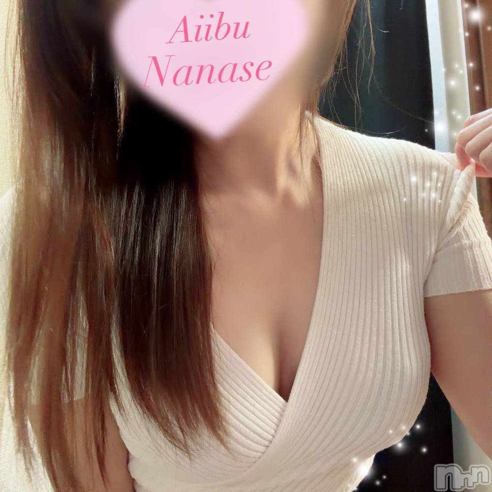 新潟メンズエステ愛ぃ撫 -アィーブ-(アイーブ) ななせ(37)の10月16日写メブログ「思いがけない出逢いと再会に感謝…🚪🩷」