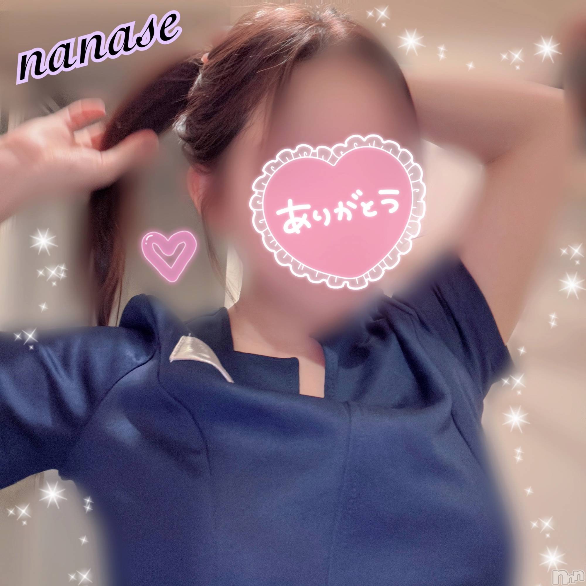 新潟メンズエステ愛ぃ撫 -アィーブ-(アイーブ)ななせ(37)の2026年6月17日写メブログ「きゅんきゅん//」