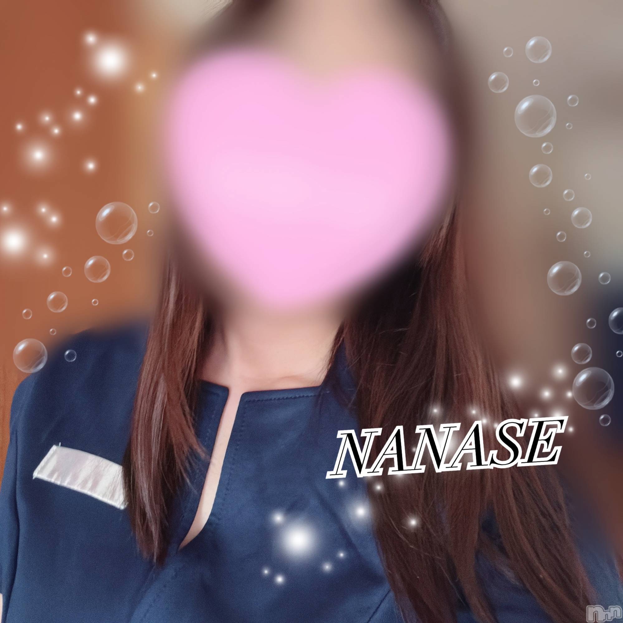 新潟メンズエステ愛ぃ撫 -アィーブ-(アイーブ)ななせ(37)の2026年6月24日写メブログ「いい天気🌈ᵕ̈*」
