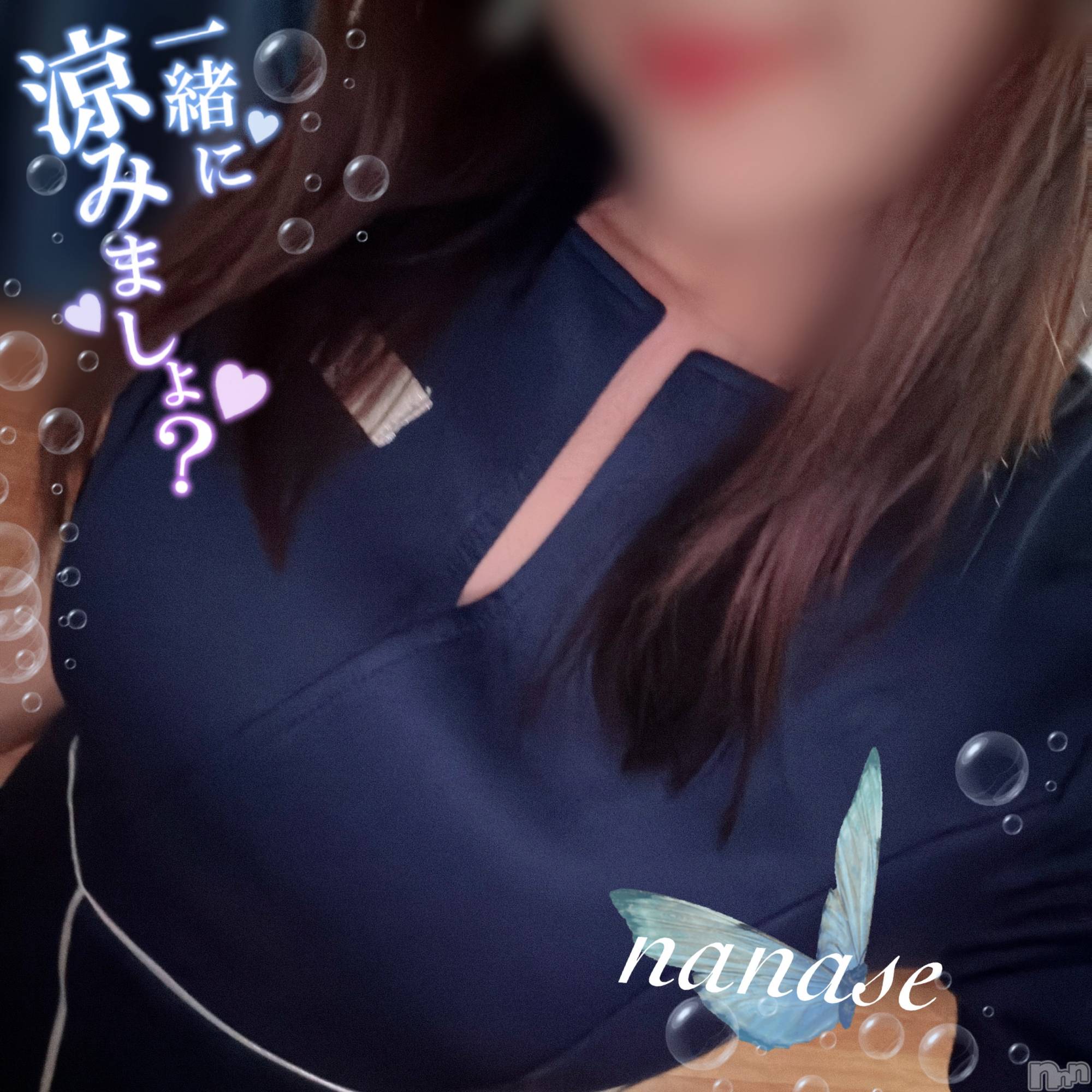 新潟メンズエステ愛ぃ撫 -アィーブ-(アイーブ)ななせ(37)の2026年6月28日写メブログ「避暑地はこちら𓂃😌🫧‪🩵💙」
