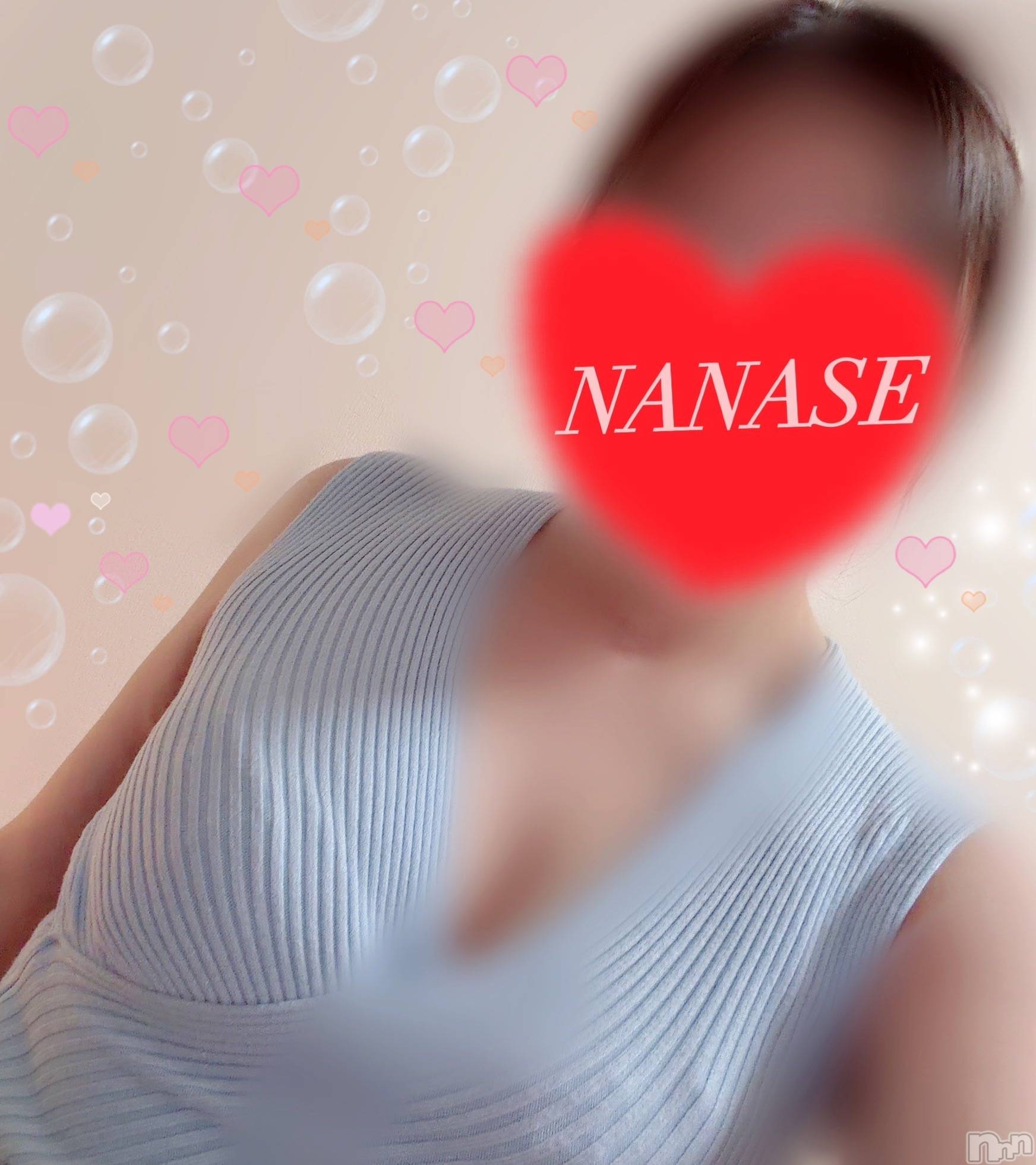 新潟メンズエステ愛ぃ撫 -アィーブ-(アイーブ)ななせ(37)の2026年7月6日写メブログ「疲れた日はひと休みしよ？(´・ω・)つ𖠚ᐝꉂ☕️𓈒 𓏸🌿.∘」