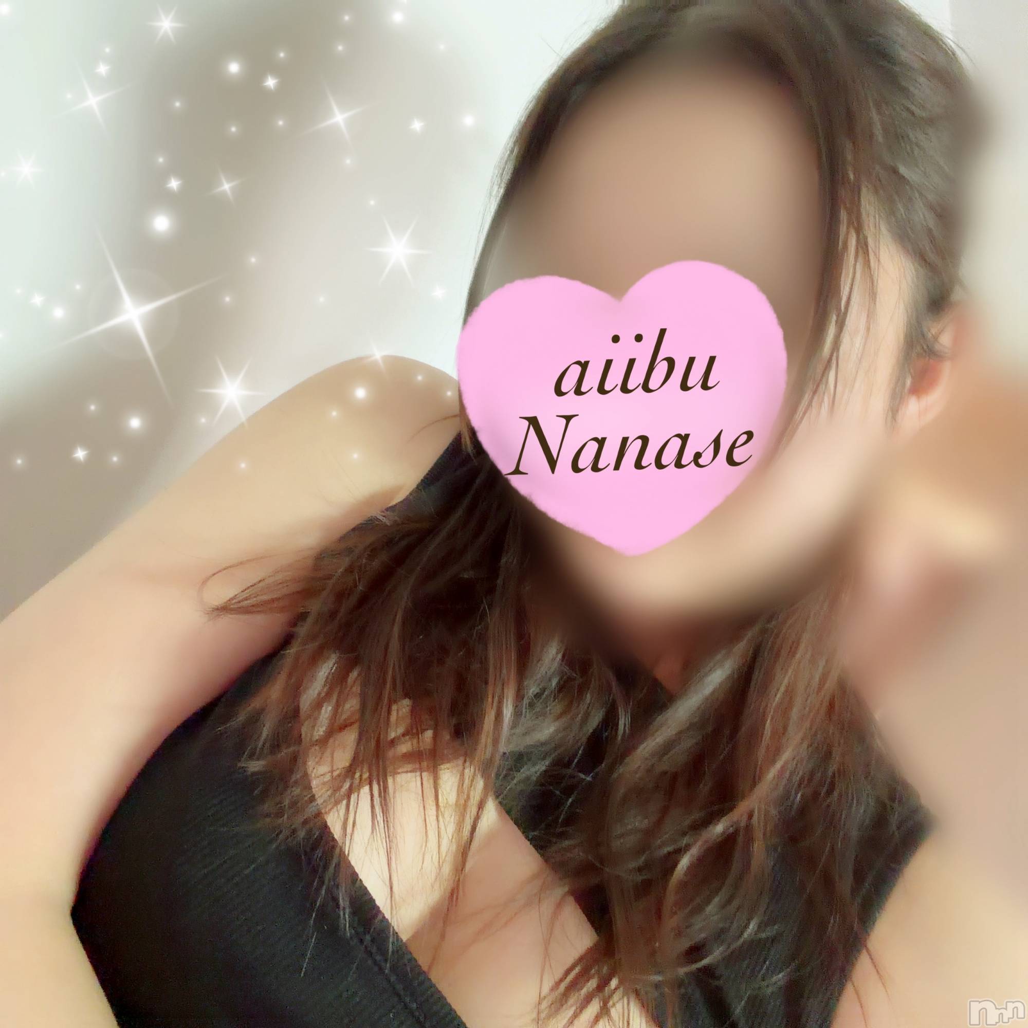 新潟メンズエステ愛ぃ撫 -アィーブ-(アイーブ)ななせ(37)の2026年8月14日写メブログ「短いけど🕰𓂃 𓈒𓏸😌」
