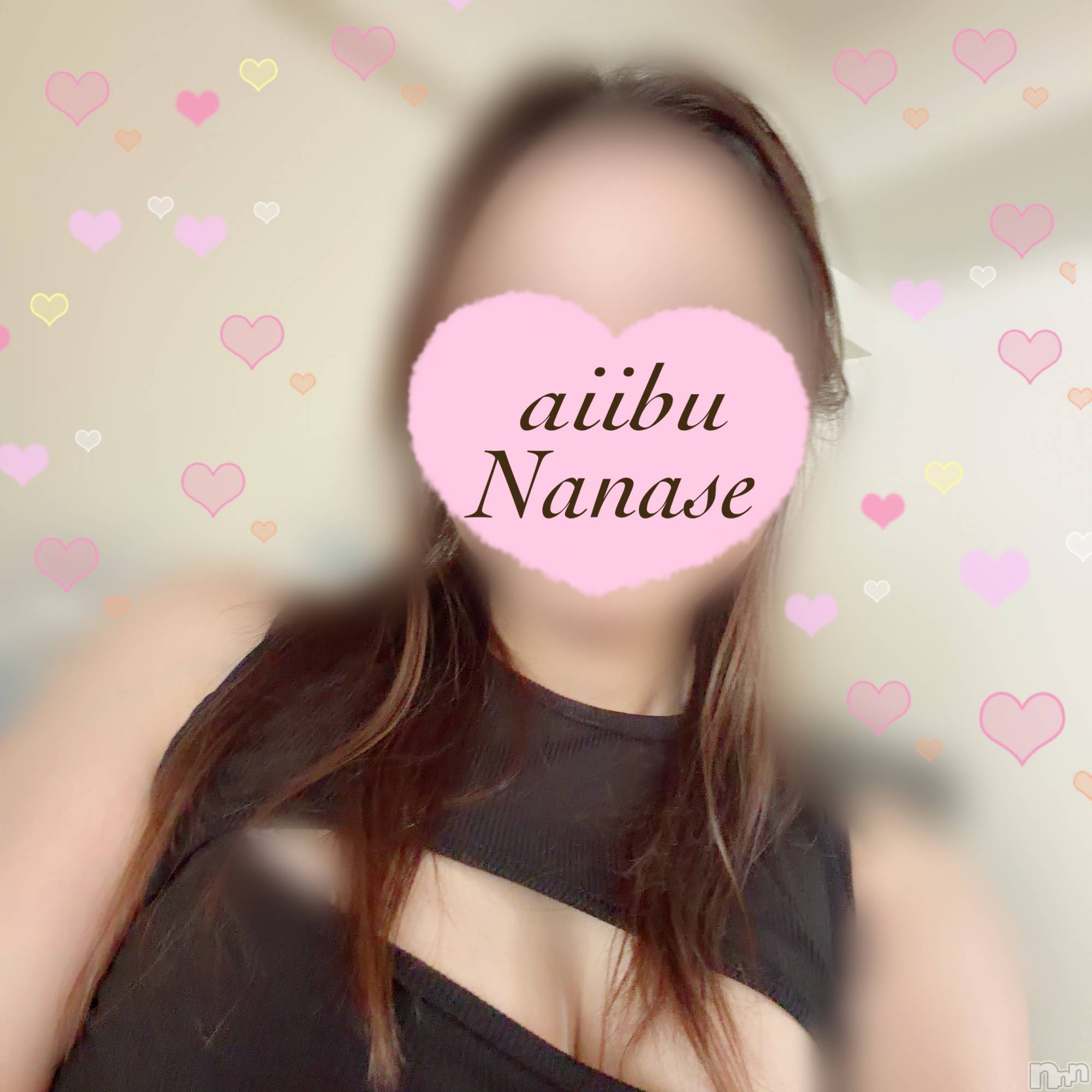 新潟メンズエステ愛ぃ撫 -アィーブ-(アイーブ)ななせ(37)の2026年8月18日写メブログ「疲れた身体を癒しに☺️🙌🩵」