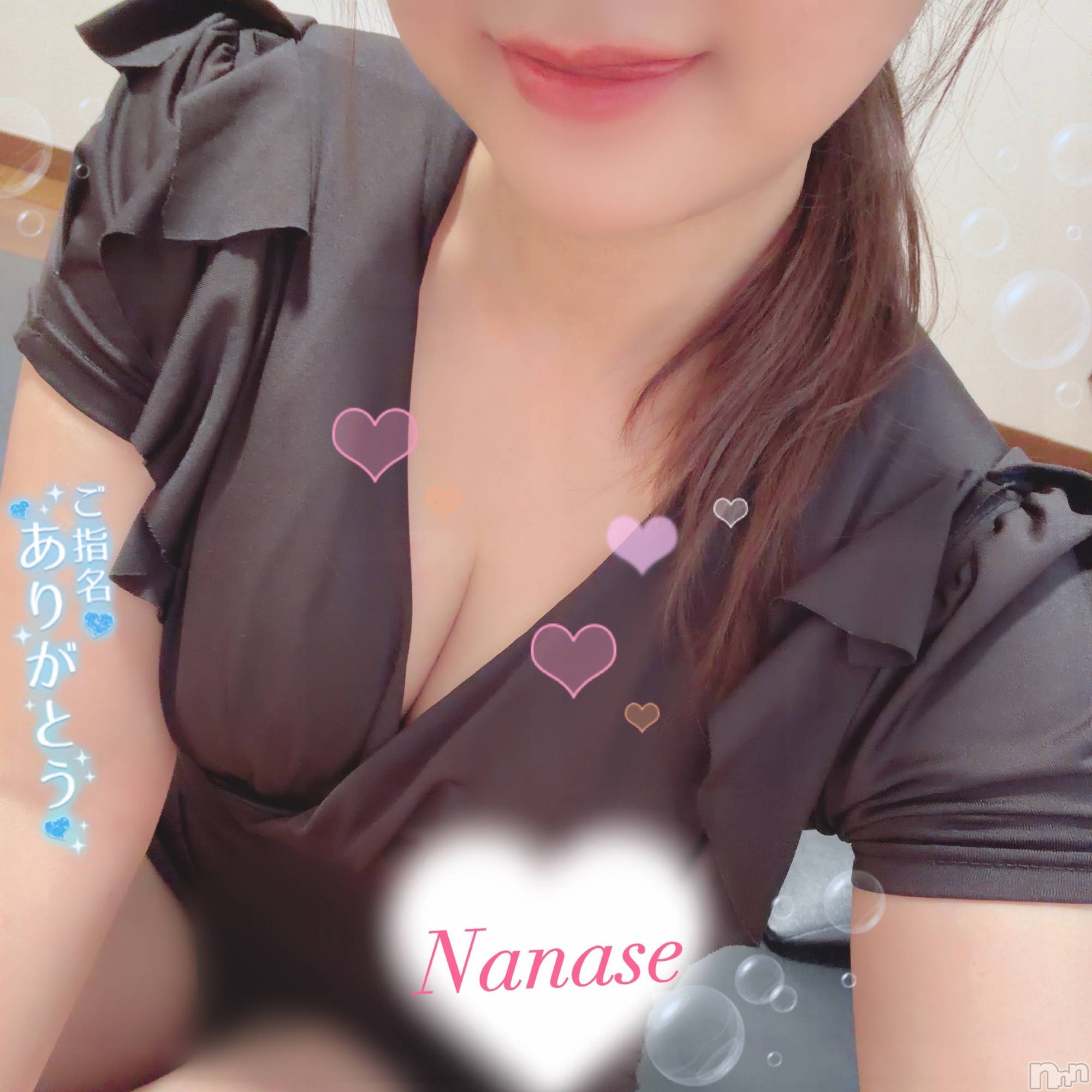 新潟メンズエステ愛ぃ撫 -アィーブ-(アイーブ)ななせ(37)の2026年9月29日写メブログ「てへぺろ😘🩷」
