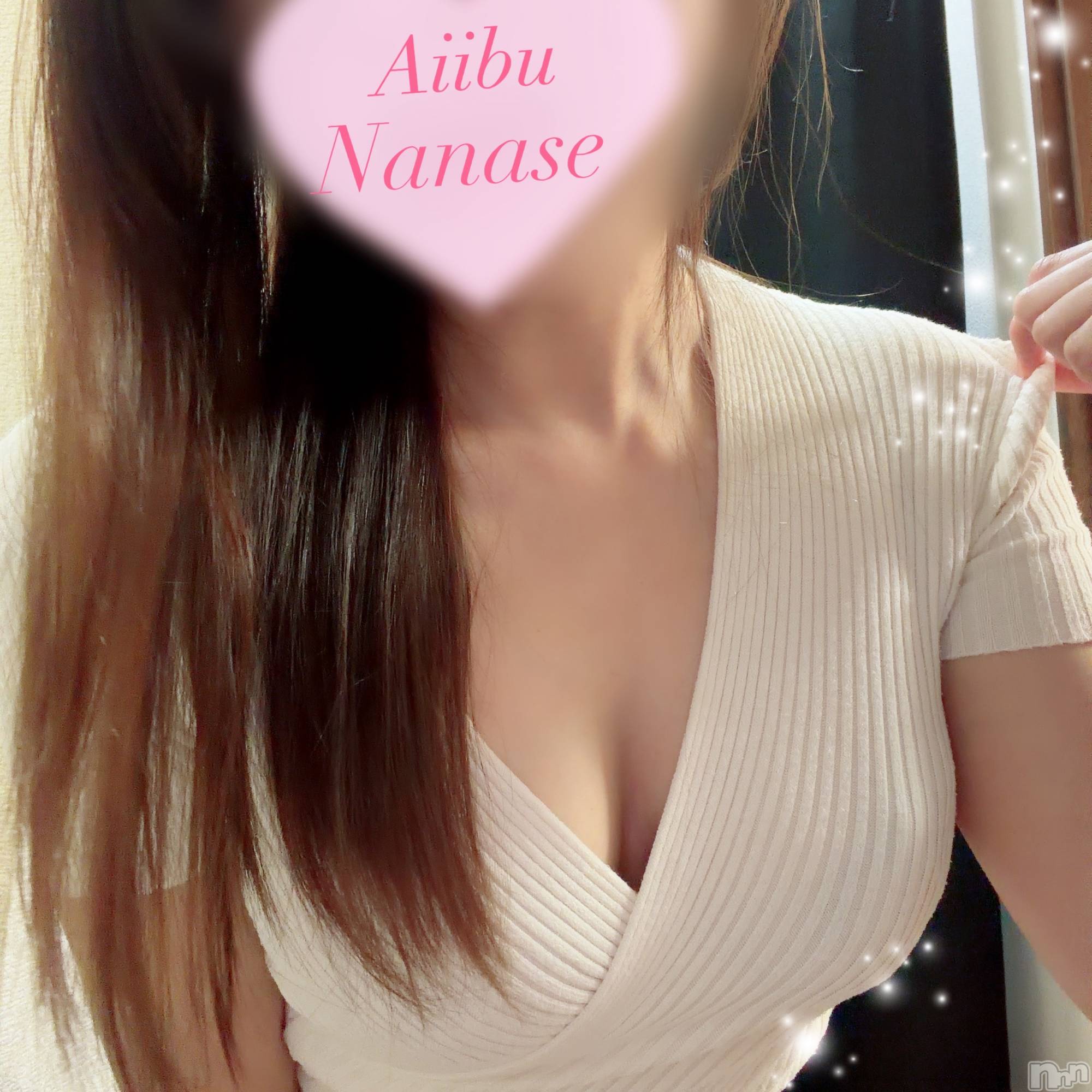 新潟メンズエステ愛ぃ撫 -アィーブ-(アイーブ)ななせ(37)の2026年10月16日写メブログ「思いがけない出逢いと再会に感謝…🚪🩷」