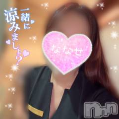 新潟メンズエステ愛ぃ撫 -アィーブ-(アイーブ) ななせ(37)の6月2日写メブログ「疲れた日はお茶漬け？🍚それとも癒し🫶？🎐🍃」
