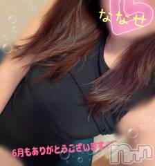 新潟メンズエステ愛ぃ撫 -アィーブ-(アイーブ) ななせ(37)の7月1日写メブログ「7月もよろしくね🌻(˶' ᵕ ' ˶)」
