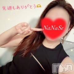 新潟メンズエステ愛ぃ撫 -アィーブ-(アイーブ) ななせ(37)の7月22日写メブログ「あちちち‪な日🔆‬」