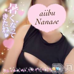 新潟メンズエステ愛ぃ撫 -アィーブ-(アイーブ) ななせ(37)の9月1日写メブログ「終始気持ちいい…💗」