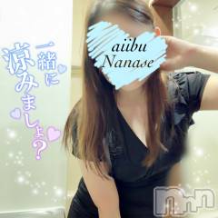 新潟メンズエステ愛ぃ撫 -アィーブ-(アイーブ) ななせ(37)の9月12日写メブログ「今日も元気に🤗」