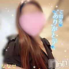 新潟メンズエステ愛ぃ撫 -アィーブ-(アイーブ) ななせ(37)の9月14日写メブログ「今日も元気に🤗❣️」