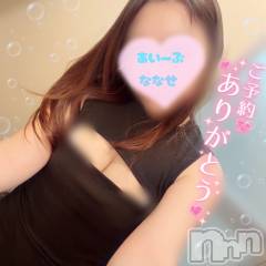 新潟メンズエステ愛ぃ撫 -アィーブ-(アイーブ) ななせ(37)の10月18日写メブログ「手の温もりでとろんとろん…🤭💕」