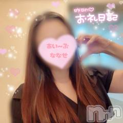 新潟メンズエステ愛ぃ撫 -アィーブ-(アイーブ) ななせ(37)の10月21日写メブログ「気持ちも穏やかに…🩷」