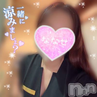 新潟メンズエステ 愛ぃ撫 -アィーブ-(アイーブ) ななせ(37)の6月2日写メブログ「疲れた日はお茶漬け？🍚それとも癒し🫶？🎐🍃」