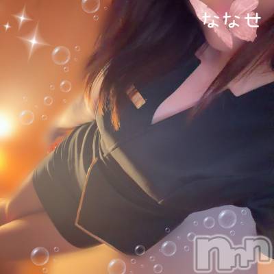 新潟メンズエステ 愛ぃ撫 -アィーブ-(アイーブ) ななせ(37)の6月4日写メブログ「雨の日だから…出会えた‪🫶」