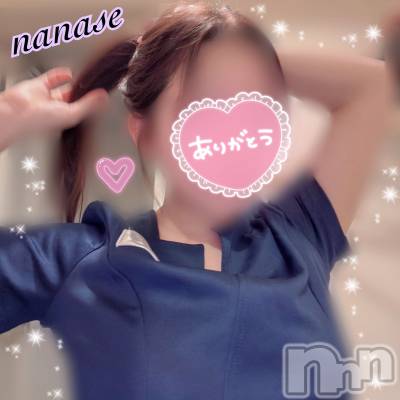 新潟メンズエステ 愛ぃ撫 -アィーブ-(アイーブ) ななせ(37)の6月17日写メブログ「きゅんきゅん//」