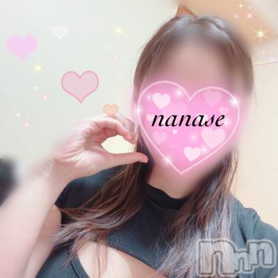 新潟メンズエステ 愛ぃ撫 -アィーブ-(アイーブ) ななせ(37)の7月8日写メブログ「今日も癒しちゃいます️🩵」