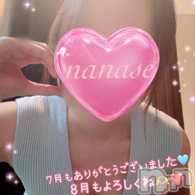 新潟メンズエステ 愛ぃ撫 -アィーブ-(アイーブ) ななせ(37)の8月1日写メブログ「7月もありがとう(∩´∀`∩)💕」