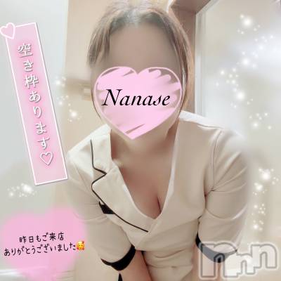 新潟メンズエステ 愛ぃ撫 -アィーブ-(アイーブ) ななせ(37)の8月17日写メブログ「エステなお姉さん🩷️」