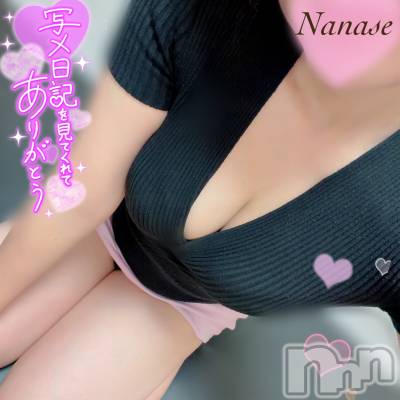 連日嬉しい🥰