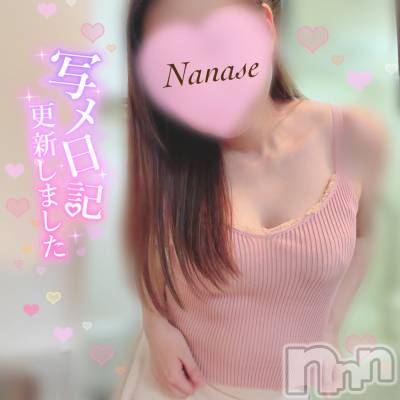 新潟メンズエステ 愛ぃ撫 -アィーブ-(アイーブ) ななせ(37)の9月6日写メブログ「ドア開けたら…🚪| ε:)︎💕︎」