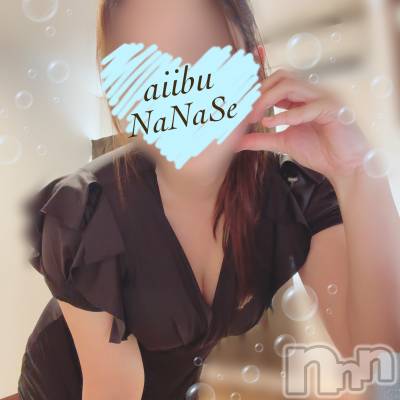 新潟メンズエステ 愛ぃ撫 -アィーブ-(アイーブ) ななせ(37)の9月8日写メブログ「きゅんです🫶🏼💗！」