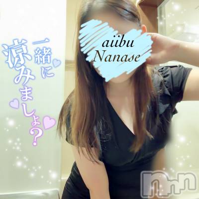 新潟メンズエステ 愛ぃ撫 -アィーブ-(アイーブ) ななせ(37)の9月12日写メブログ「今日も元気に🤗」