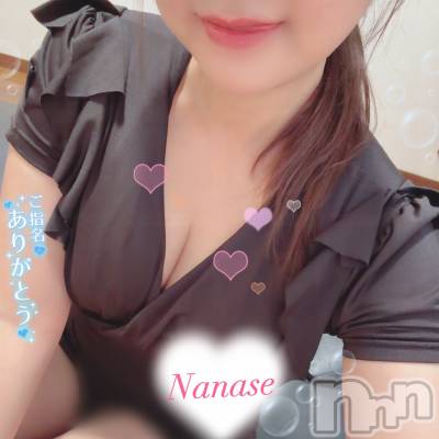 新潟メンズエステ 愛ぃ撫 -アィーブ-(アイーブ) ななせ(37)の9月29日写メブログ「てへぺろ😘🩷」