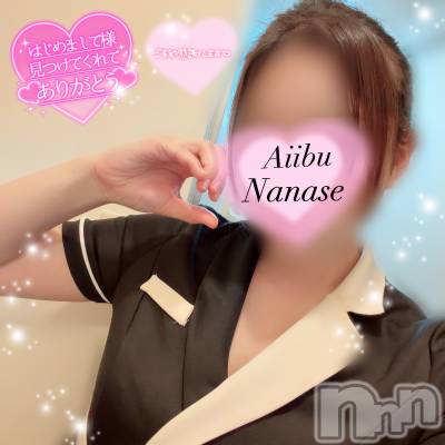 新潟メンズエステ 愛ぃ撫 -アィーブ-(アイーブ) ななせ(37)の10月2日写メブログ「心がほどける時間…🕰𓂃 𓈒𓏸💞」