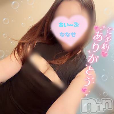 新潟メンズエステ 愛ぃ撫 -アィーブ-(アイーブ) ななせ(37)の10月18日写メブログ「手の温もりでとろんとろん…🤭💕」