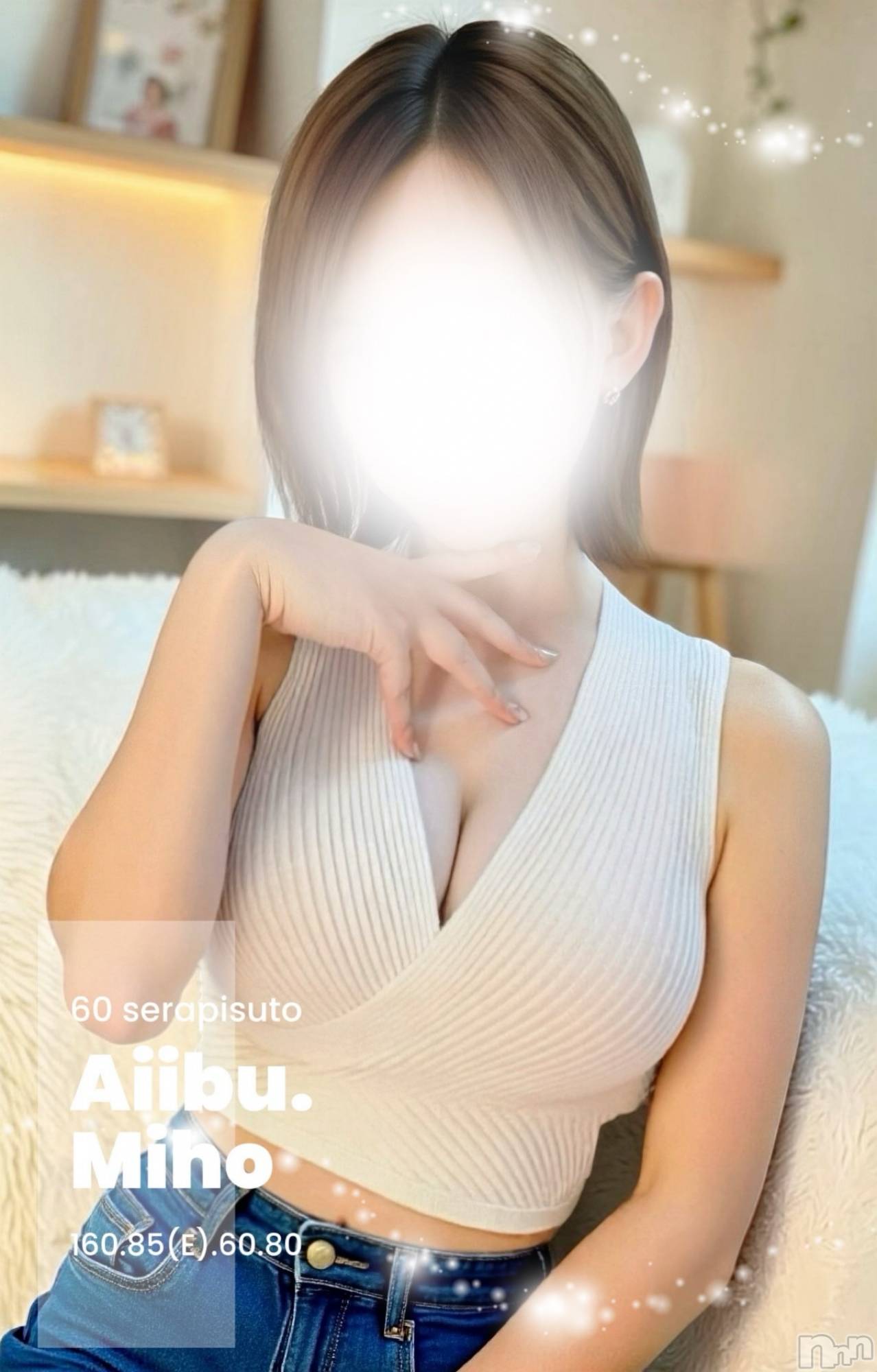 みほ