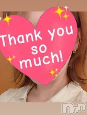 新潟メンズエステ 愛ぃ撫 -アィーブ-(アイーブ) みほ(40)の9月21日写メブログ「今日もありがとうございました🫶」