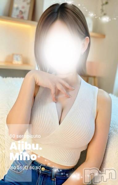 みほ