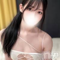 みる