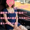 新人あゆか(26)
