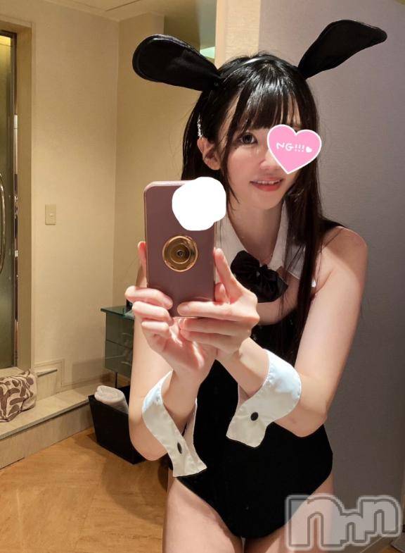 長岡デリヘルROOKIE(ルーキー) ゆいか(24)の6月7日写メブログ「想像を掻き立てる🤫㊙️」