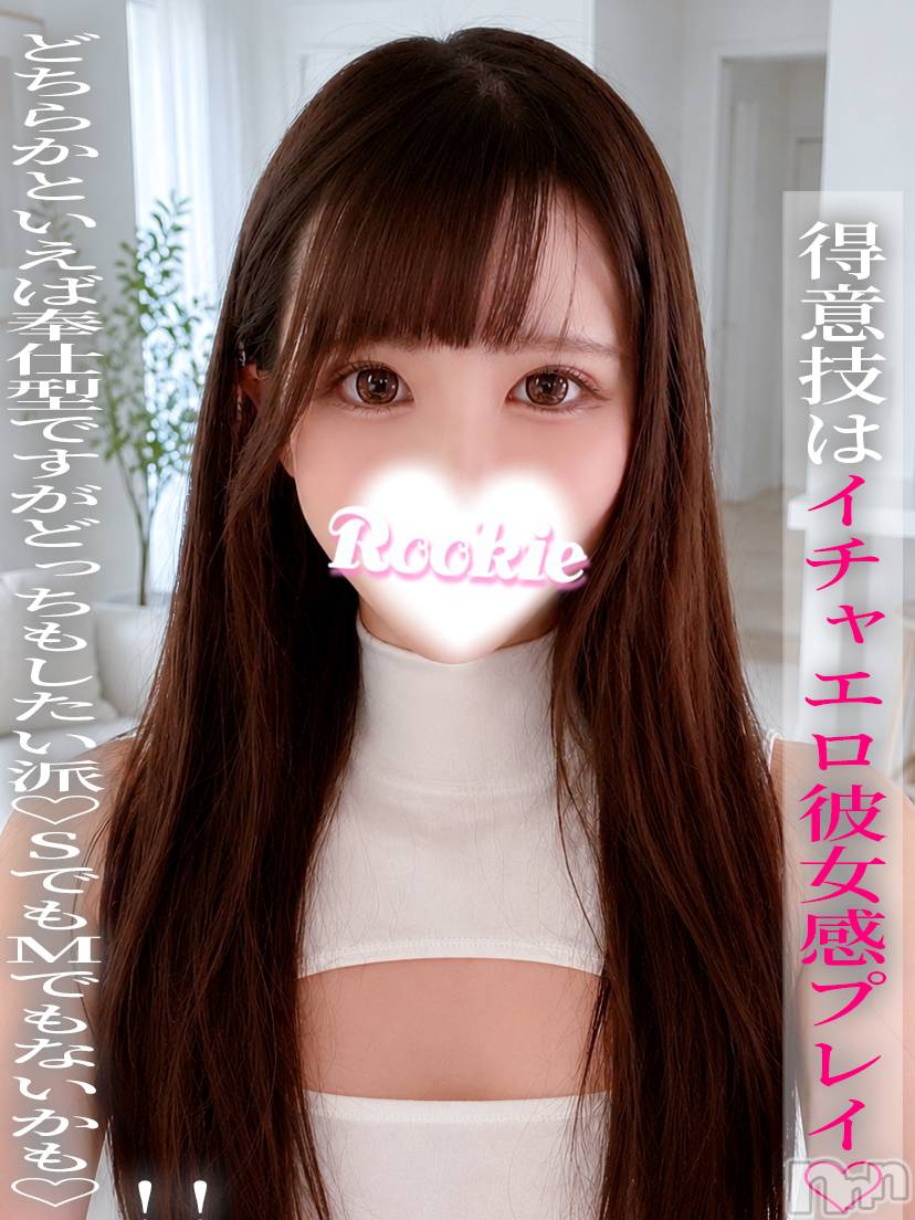 ゆいか
