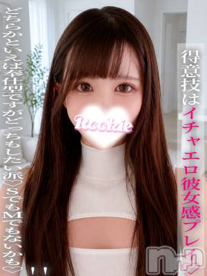 ゆいか(24) 身長167cm、スリーサイズB84(C).W55.H85。長岡デリヘル ROOKIE(ルーキー)在籍。