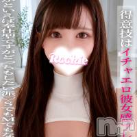 ゆいか