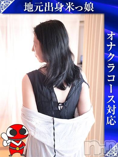 りきあ