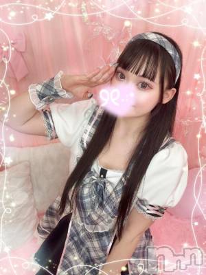 新潟ソープ 新潟バニーコレクション(ニイガタバニーコレクション) トコ(24)の8月16日写メブログ「会いたいな」